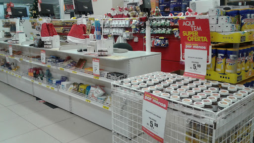 Shopping Eldorado