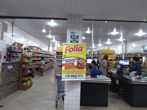 Supermercado Paiva