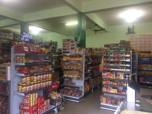 Mercearia São Judas Tadeu