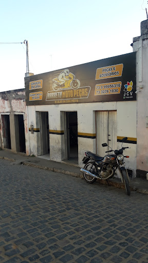 MERCADINHO CESTÃO DO POVÃO