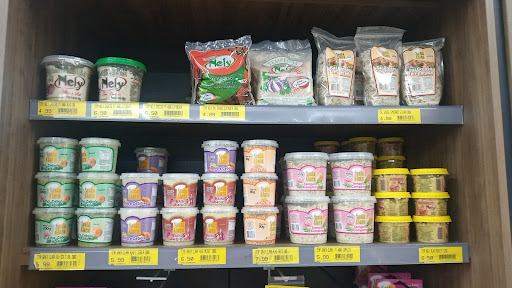 Nosso Supermercado