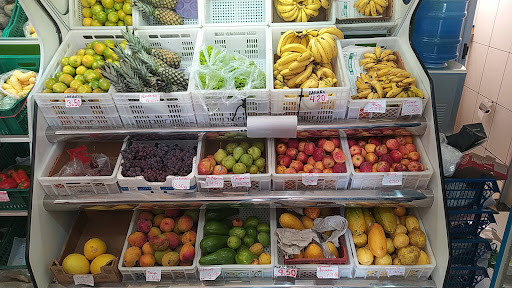 Mercado e Quitanda Peres