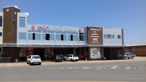 Manfron Center