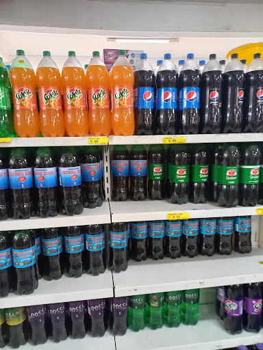 Abrami Supermercado