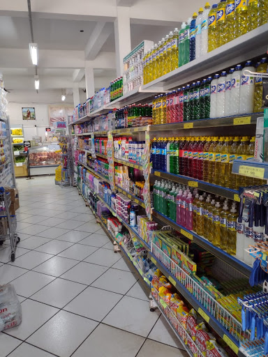 SUPERMERCADO LANE