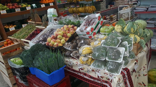 Mercado Galego Canela