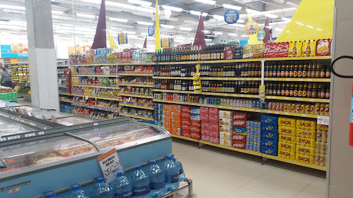 Supermercado Arco-Mix Gaibu