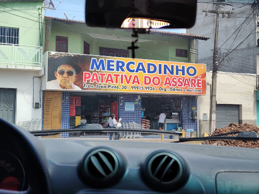 Mercadinho Patativa do Assaré